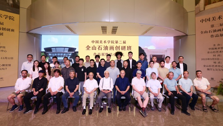 创研班导师与学员合影.jpg