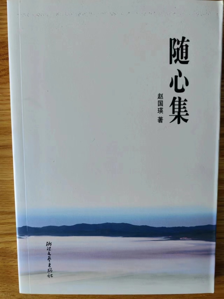 微信图片_20230908124752.jpg