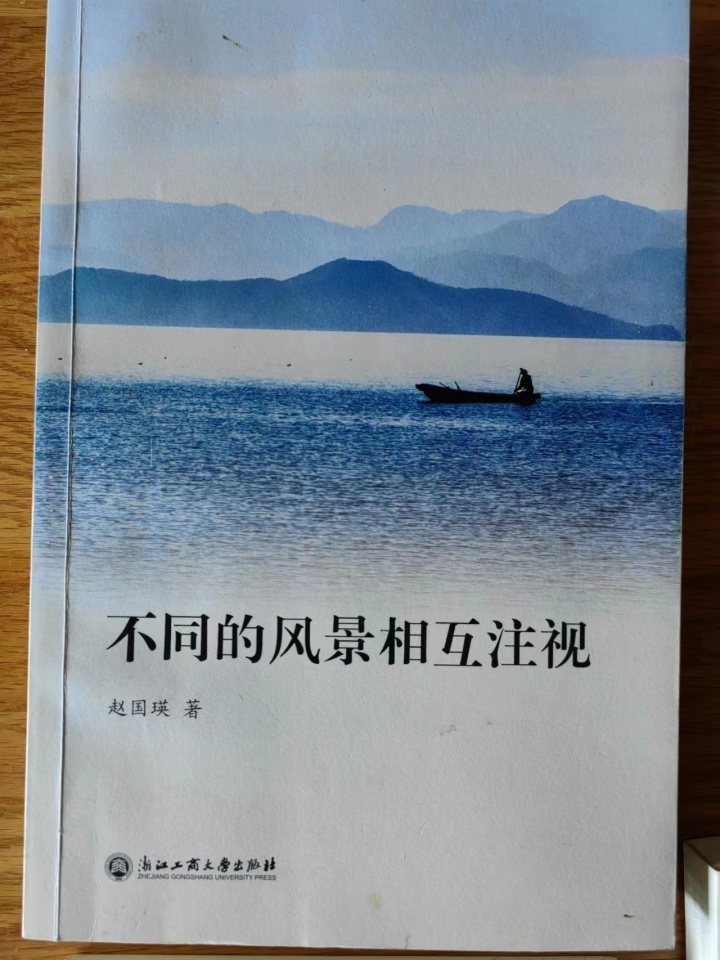微信图片_20230908124806.jpg