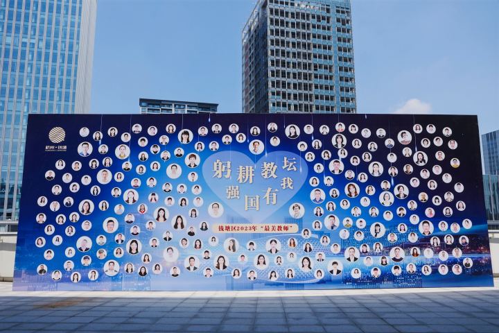 微信图片_20230910184051.jpg