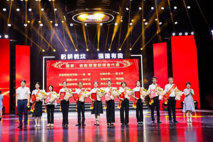 微信图片_20230910183920.jpg