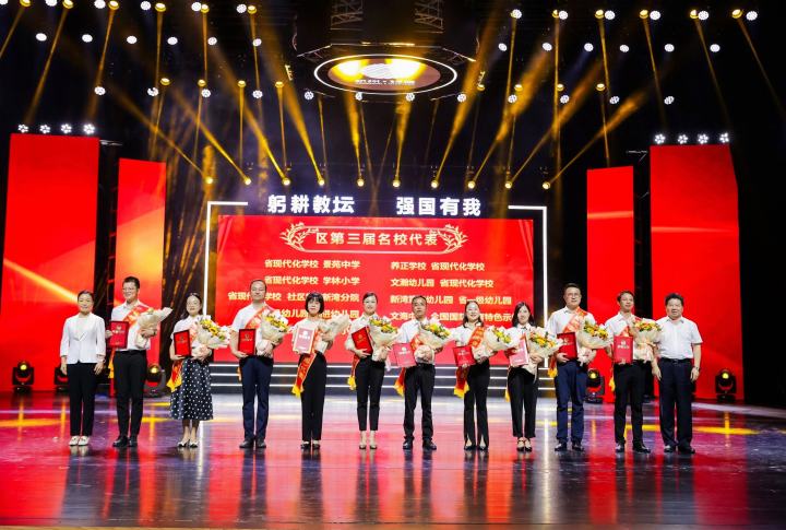 微信图片_20230910183917.jpg