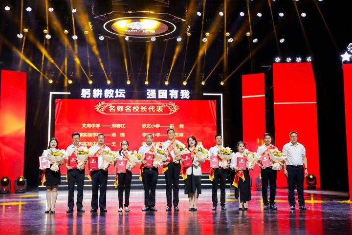 微信图片_20230910183911.jpg