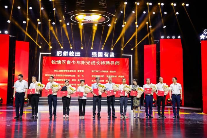 微信图片_202309101840561.jpg