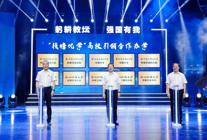 微信图片_20230910183914.jpg