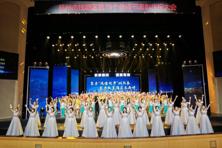 微信图片_20230910183913.jpg