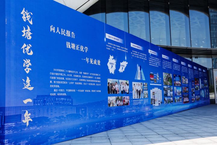 微信图片_20230910184101.jpg