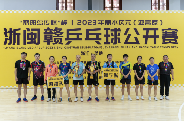 WX20230911-143533@2x.png