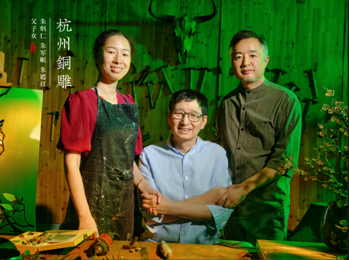 房翔作品33.png