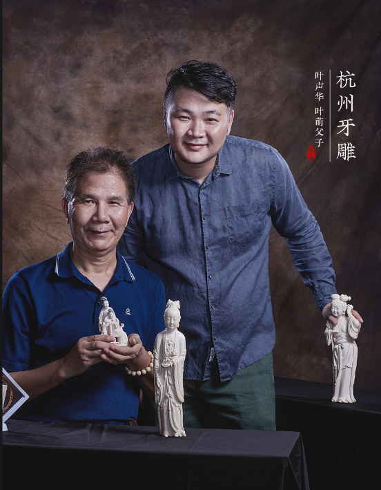 房翔作品38.png