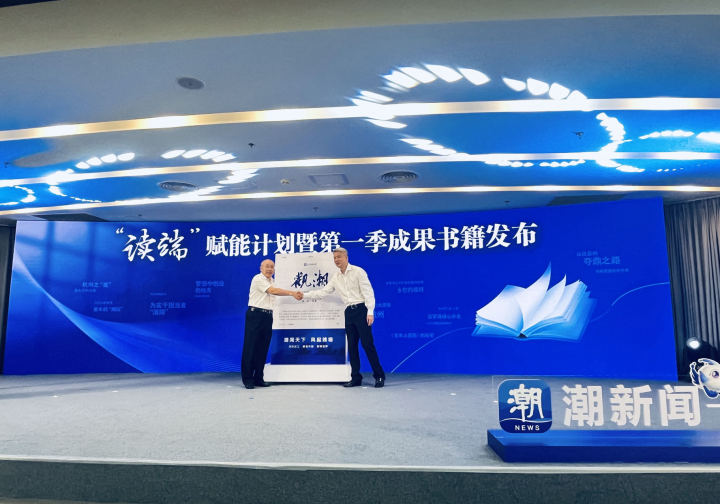 微信图片_202309111559021111.jpg
