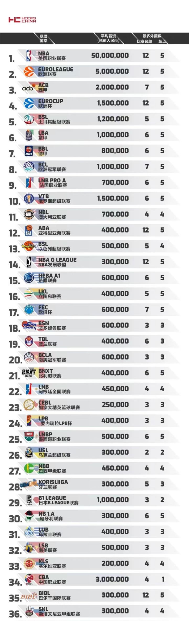微信图片_20230911180848.jpg