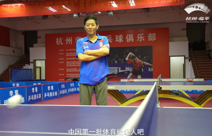 微信图片_20230911232842.png