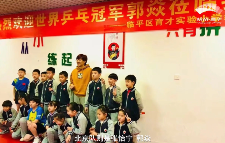 微信图片_20230911233116.png