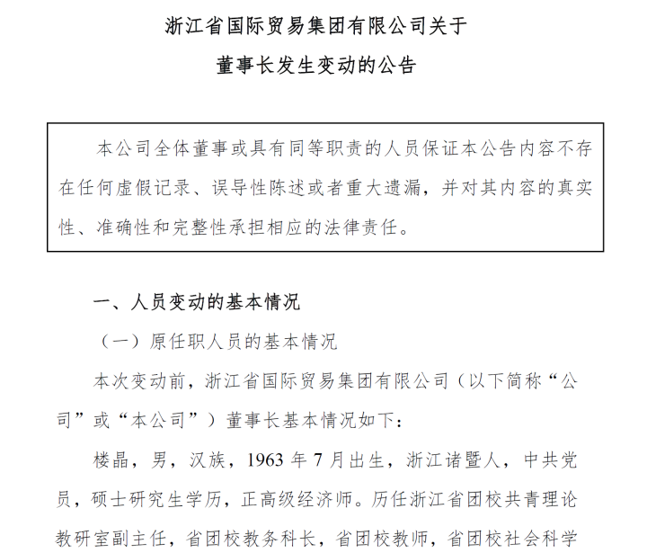 b0036bc1fe8a5eec3579b8293174cab.png