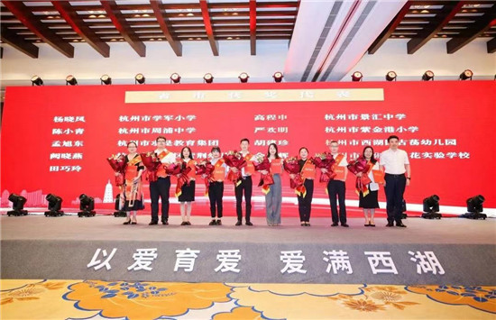 微信图片_20230912195458.jpg