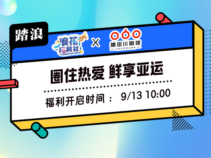 列表3.jpg