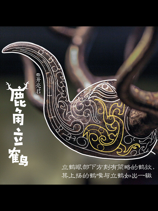 006IyWmRly1h84elyoc0kg30f00k04qq.gif
