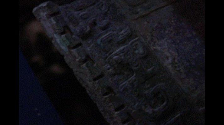 640-2.gif