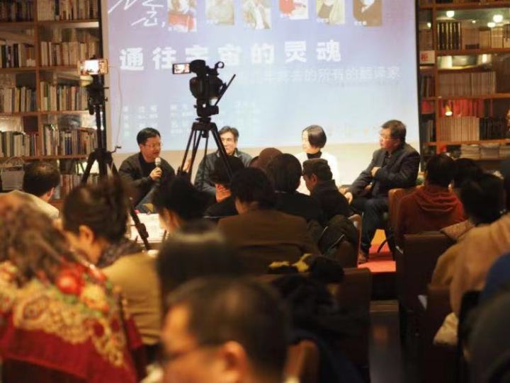 翻译家1.jpg