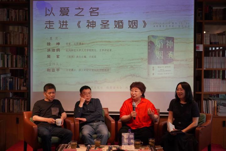 徐坤3.jpg
