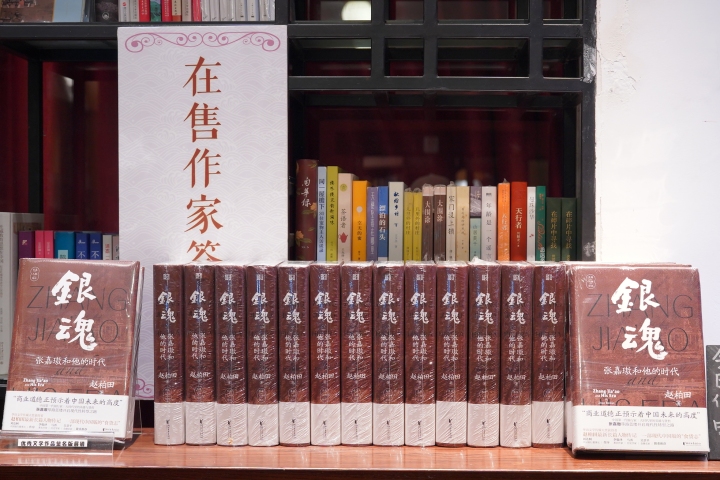 银魂2.jpg