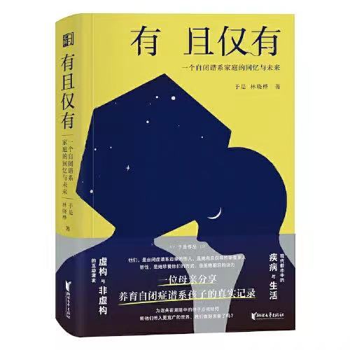 于是7.jpg