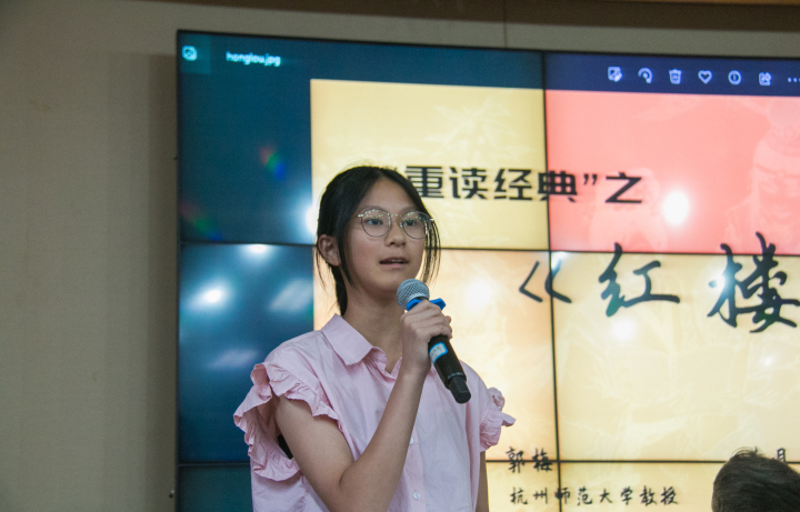 6（方鹤霖.jpg