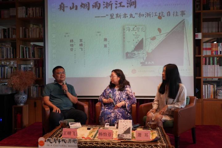杨怡芬10.jpg