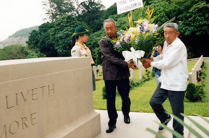 舟山2.jpg