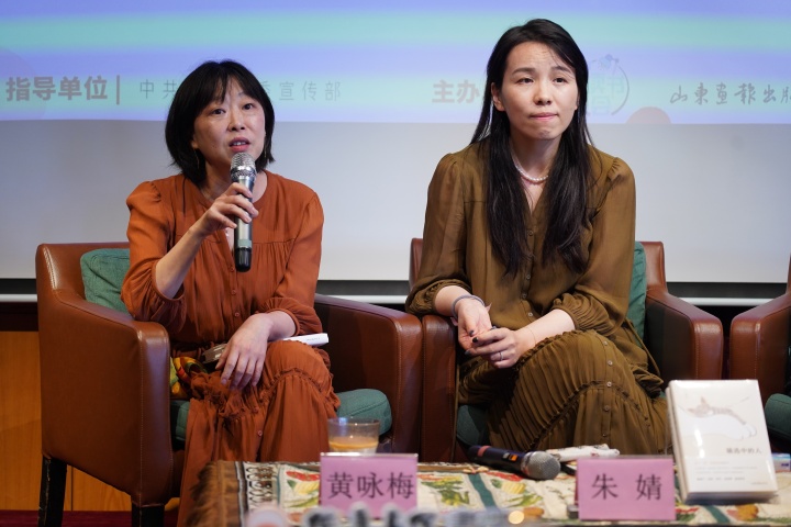 朱婧5.jpg