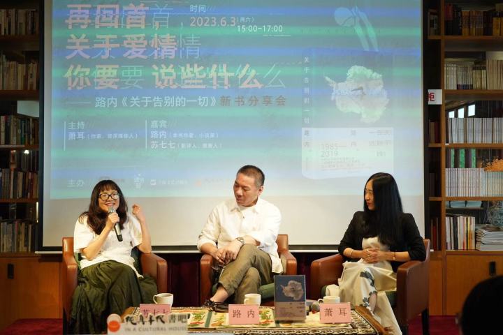 路内5.jpg