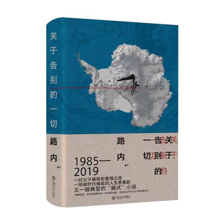 路内3.jpg