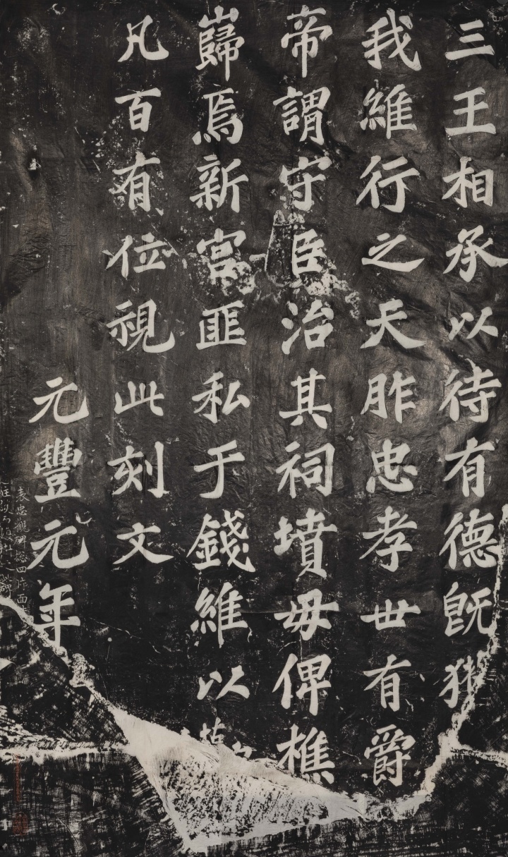 6P3A5391_页面_3.jpg