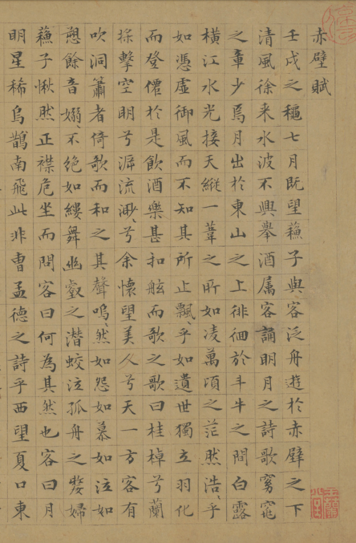 63020e94b4aa394ae82d3539a4a158c7.png