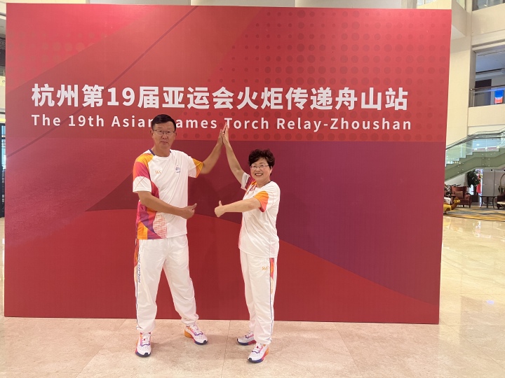 微信图片_20230913161900.jpg