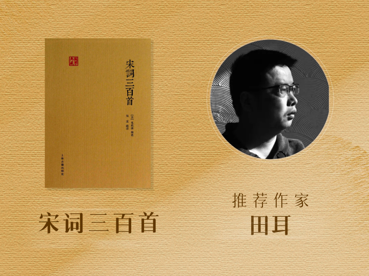 导读图_画板 1 副本 3.png