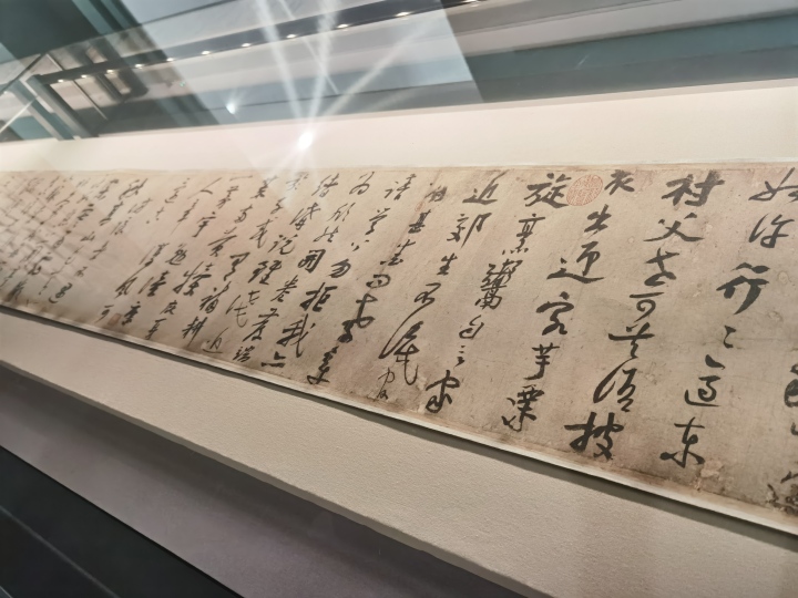 微信图片_20230913141447.jpg