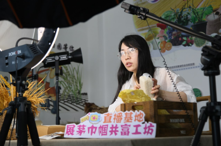 微信图片_20230904114058.png