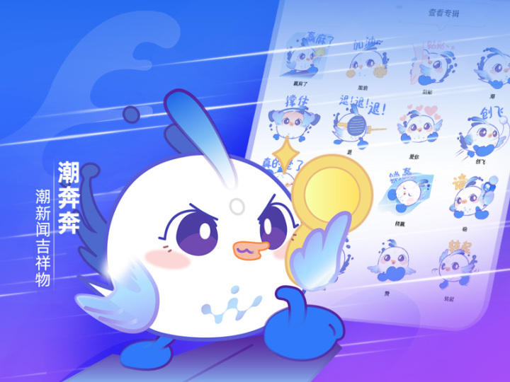 资源位图.jpg