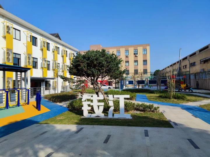 31丁桥镇钱江工业社区.jpg
