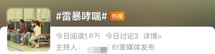 微信图片_20230914130457.jpg 微信图片_20230914130457.jpg