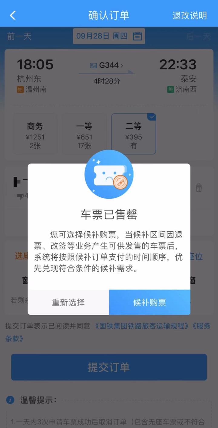 微信图片_20230914141714.jpg