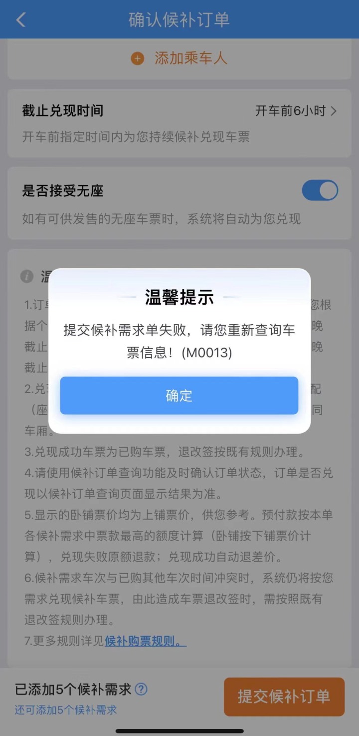 微信图片_20230914141723.jpg