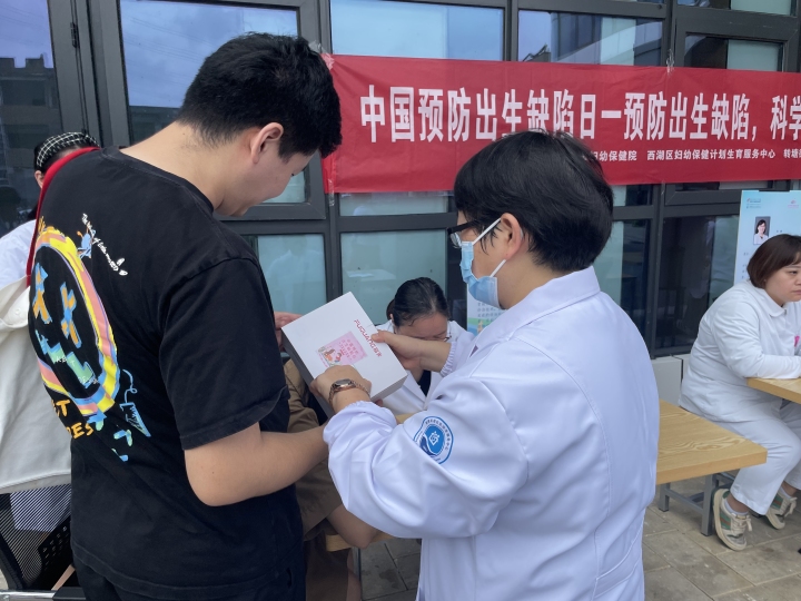 微信图片_20230913150129.jpg
