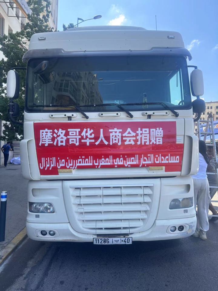 微信图片_20230914101406.jpg