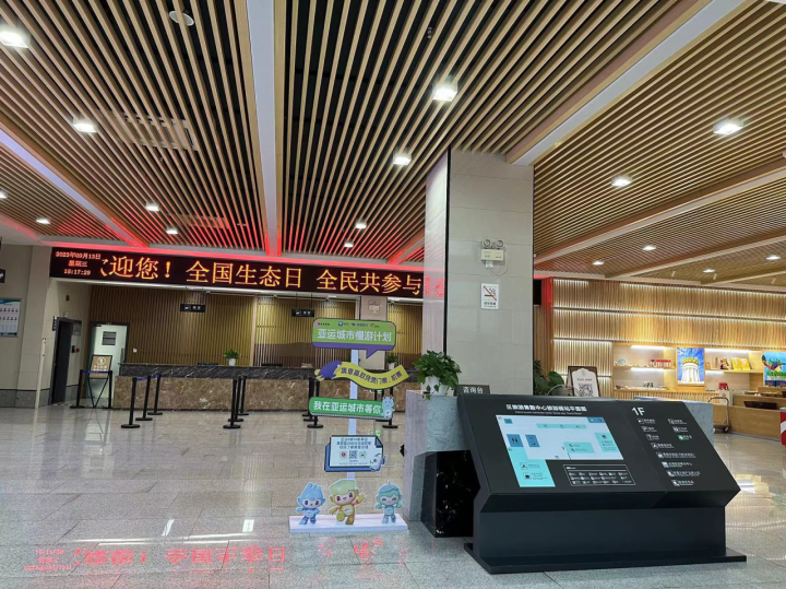 微信图片_20230913190246.png