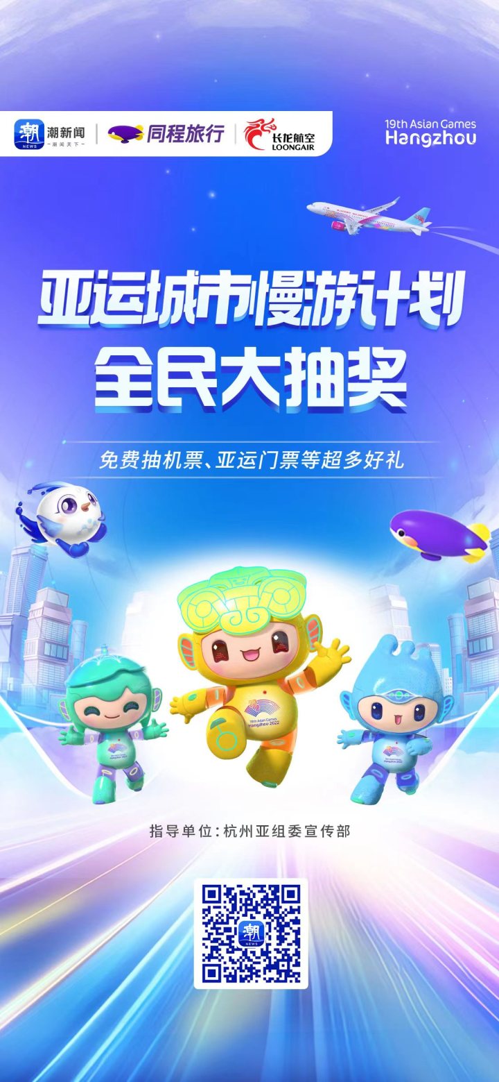 微信图片_20230913191600.jpg