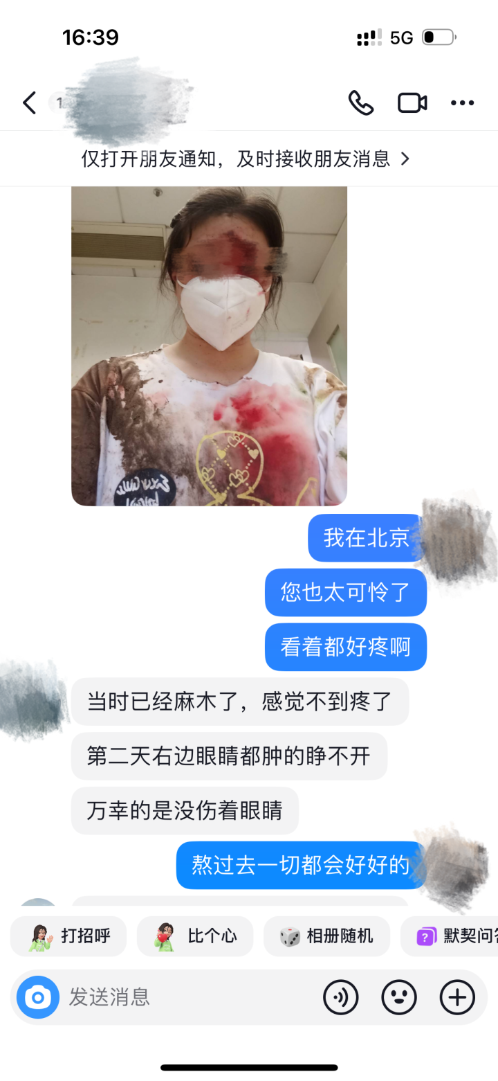 d8f9ebfc101901b28e280d167eb4725.png