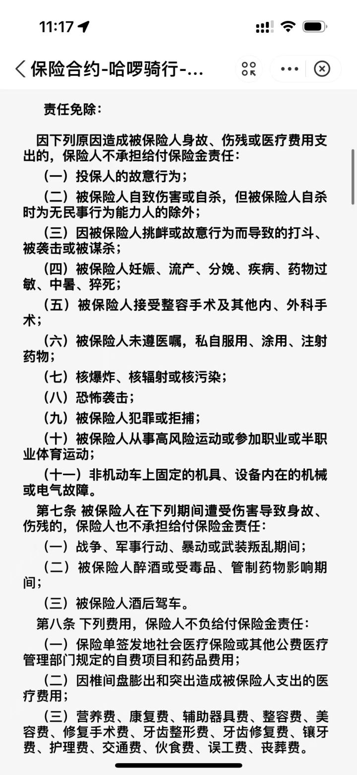 6e39dbfcbbdb97792e1b3eb46d7913d.jpg